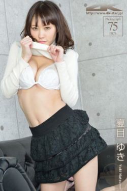 那金花和她的女婿们